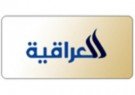 tnAl-Iraqiya